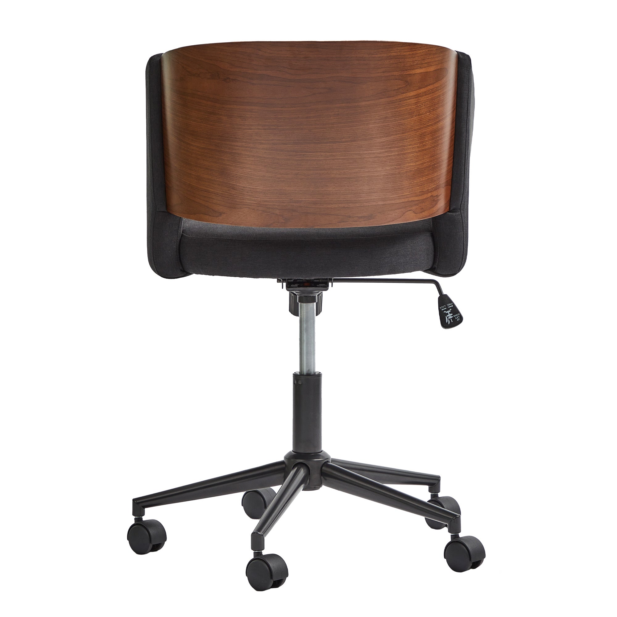 Millaa Office Chair